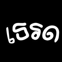 p_l472006