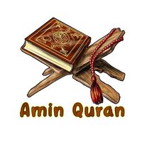 aminquran6