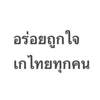 2___271138