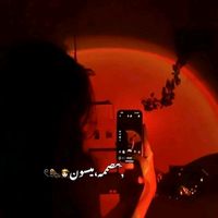 qu.een_vibe4