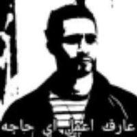 original sound - القدوة