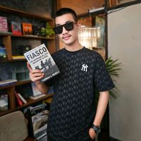เสียงต้นฉบับ - คุณชา'านนท์