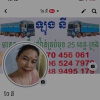 .8333868