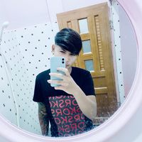 fongsmoshah