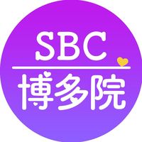 sbc_hakata