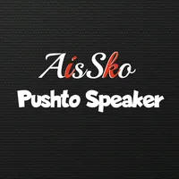 original sound - aisskopushtospeaker