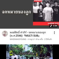 original sound - user3721410039097