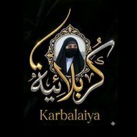 karbalaia.5
