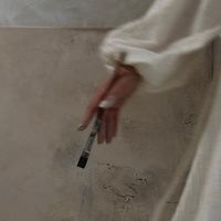 الصوت الأصلي - A ya | Artist 🎨