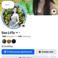 sooliita