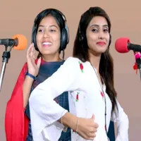 original sound - funstation56