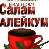 samiev04
