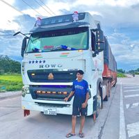 เสียงต้นฉบับ - San Soulin 🚛ບກ2600 