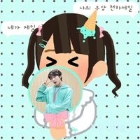 原创音乐