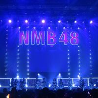 nmb_love