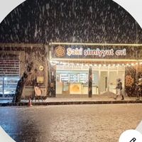 seki_sirniyyat_evi_gence