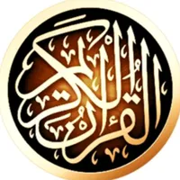 original sound - azb_altilawah