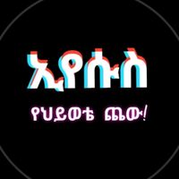 lijjohn5