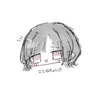 オリジナル楽曲 - ことね