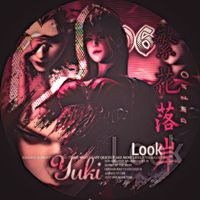 เสียงต้นฉบับ -  ̊ʚ꒰ѕнi͜͡кα ̊✿