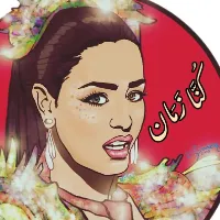 original sound - kunna.zaman