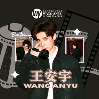 original sound - Wang Anyu Global Fan Club