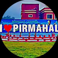 pirmahal23