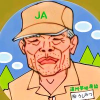 オリジナル楽曲 - しどろもどろ...