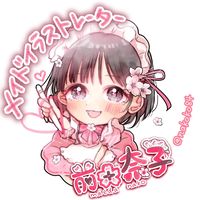 nakoko84