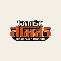 original sound - icecream.samosorn