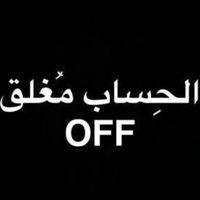 al_ff_l2