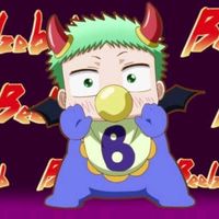 original sound - DX•Beelzebub