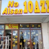 ne_alsan.10.azn