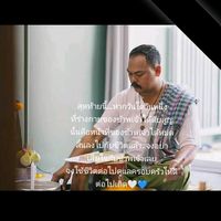 user8122190392360