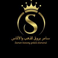 samer_jewelry