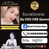 project991