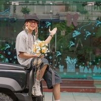 nhạc nền - Astra♾💙😇