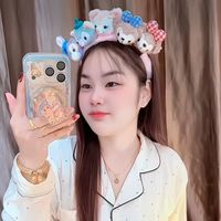 thansita1199
