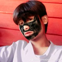เสียงต้นฉบับ - เลือ สาย เกม