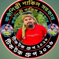 original sound - mdhalimislam701