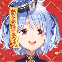 オリジナル楽曲 - 水田らび👯‍♀️
