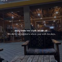 bwq6