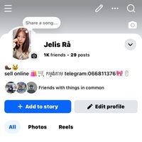 theara_shop_3
