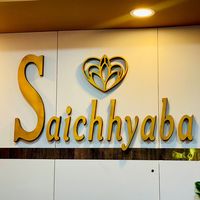saichhyaba.collection_