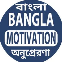 original sound - banglamotivation.bd