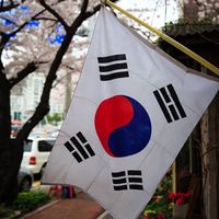 we_are_in_south_korea