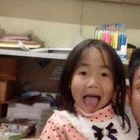 เสียงต้นฉบับ - 🙇🏻‍♀️