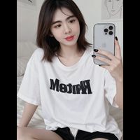 เสียงต้นฉบับ - อัฒ ค่ะ FC