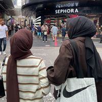 naseeyah_2003