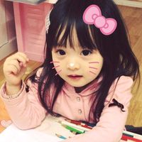 suara asli - @.. asyifa🩷(◠‿◕)